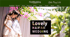 Desktop Screenshot of first-wedding.net