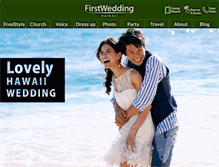 Tablet Screenshot of first-wedding.net